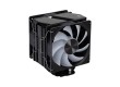 Кулер для процессора Aerocool Rime 4 Dual ARGB PWM 4P