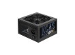 Блок питания Aerocool KCAS PLUS 500W