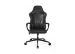 Игровое компьютерное кресло Aerocool CROWN Lite Modern Black