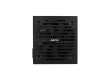 Блок питания Aerocool VX PLUS 700