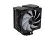 Кулер для процессора Aerocool Rime 4 ARGB PWM 4P
