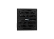 Блок питания Aerocool VX PLUS 450