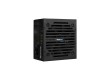 Блок питания Aerocool VX PLUS 350