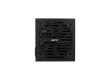 Блок питания Aerocool VX PLUS 350