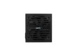 Блок питания Aerocool VX PLUS 400