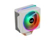 Кулер для процессора Aerocool Cylon 4F WH ARGB PWM 4P