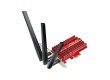 Сетевой адаптер ASUS PCE-AC68