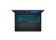 Ноутбук ASUS V16 V3607VM-RP121 16" FHD+ 144Hz Core 7 240H 16GB 512GB NVIDIA GeForce RTX 5060 DOS