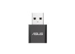 Беспроводной сетевой адаптер ASUS USB-BE92 Nano