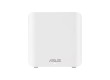 Сетевой маршрутизатор со встроенной беспроводной точкой доступа ASUS BD4 Outdoor (W-1-PK)