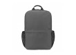 Рюкзак ASUS Nereus Backpack Серый