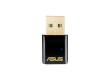 Сетевой адаптер ASUS USB-AC51