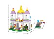 Игровой конструктор Keyixing 24511 МИР ЧУДЕС (233 деталей в наборе)