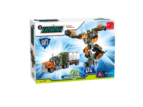 Игровой конструктор Keyixing 25814 КАПИТАН (607 деталей в наборе)