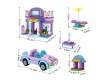 Игровой конструктор Keyixing 24605 МИР ЧУДЕС (380 деталей в наборе)