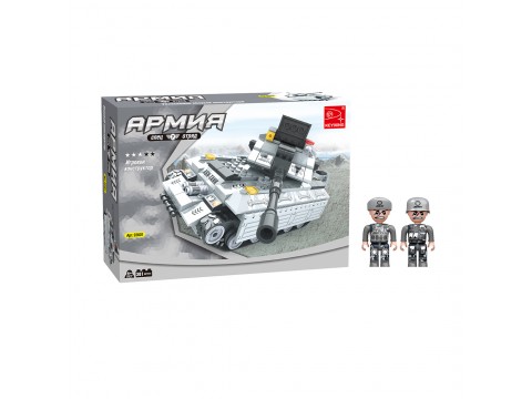 Игровой конструктор Keyixing 22601 АРМИЯ (301 деталь в наборе)
