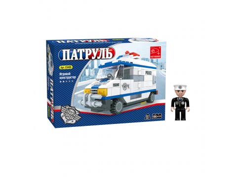 Игровой конструктор Keyixing 23405 ПАТРУЛЬ (196 деталей в наборе)