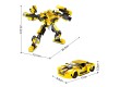 Игровой конструктор Keyixing 25511 КАПИТАН (244 детали в наборе)