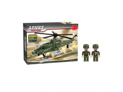 Игровой конструктор Keyixing 22708 АРМИЯ (486 деталей в наборе)