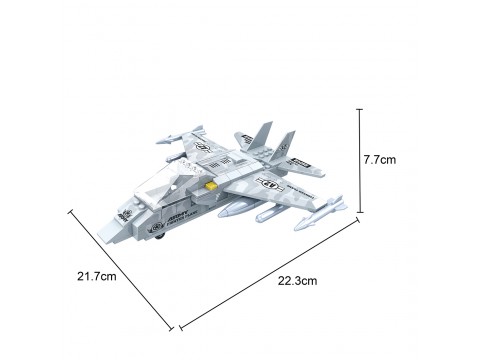 Игровой конструктор Keyixing 22402 АРМИЯ (126 деталей в наборе)