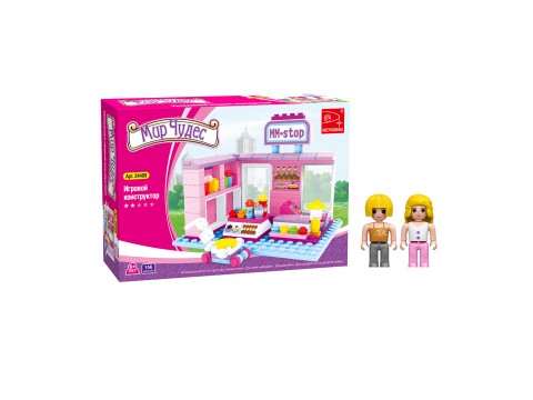 Игровой конструктор Keyixing 24409 МИР ЧУДЕС (156 деталей в наборе)