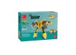 Игровой конструктор Keyixing 25519 КАПИТАН (275 деталей в наборе)