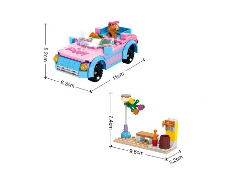 Игровой конструктор Keyixing 24415 МИР ЧУДЕС (150 деталей в наборе)