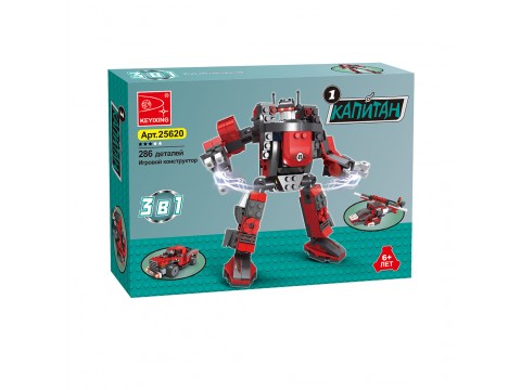 Игровой конструктор Keyixing 25620 КАПИТАН (286 деталей в наборе)