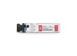 Трансивер BDCOM GSFP-LX-SM1310-20-BIDI