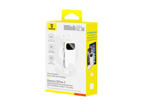 Портативный внешний аккумулятор Baseus EnerFill FC31 10000mAh 22.5W White (P10082106213-00)