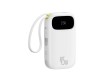 Портативный внешний аккумулятор Baseus EnerFill FC31 10000mAh 45W White (P10082102213-00)