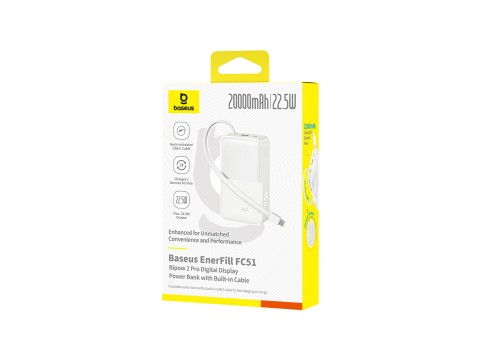 Портативный внешний аккумулятор Baseus EnerFill FC51 Bipow2 Pro 20000mAh 22.5W White (E0027700)