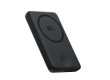Портативный внешний аккумулятор Baseus EnerFill FT11 Magnetic 10000mAh 27W Black (P1008210G123-00)