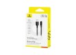 Интерфейсный кабель Baseus Silky USB to iP 2.4A 1m Black (P10377702113-00)