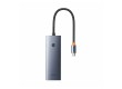 Концентратор Baseus UltraJoy Series 4-Port Space Grey (B0005280B811-08)