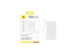 Портативный внешний аккумулятор Baseus EnerFill FC51 10000mAh 22.5W White (E0027601)