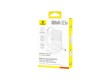 Портативный внешний аккумулятор Baseus EnerFill FC51 10000mAh 22.5W White (E0027601)