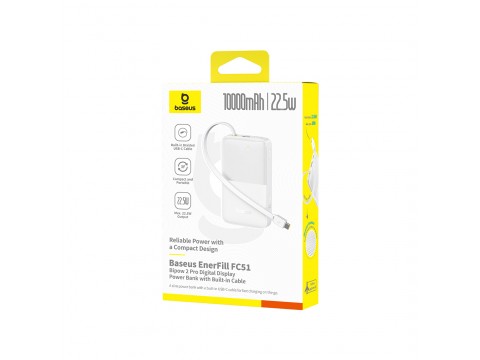 Портативный внешний аккумулятор Baseus EnerFill FC51 10000mAh 22.5W White (E0027601)