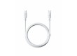 Интерфейсный кабель Baseus Silky Type-C to Type-C 100W 2m White (P10377704213-01)