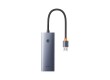 Концентратор Baseus UltraJoy Series 4-Port Space Grey (B0005280B811-10)