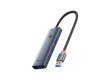 Концентратор Baseus UltraJoy Series 4-Port Space Grey (B0005280B811-10)