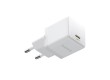 Адаптер питания Baseus Palm 1C 20W White(P10111602213-00)