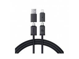 Интерфейсный кабель Baseus Versatile U+C to C+L 60W 1m White (P10383000211-00)