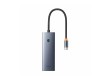 Концентратор Baseus UltraJoy Series 4-Port Space Grey (B0005280B811-12)