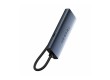 Концентратор Baseus UltraJoy Series 4-Port Space Grey (B0005280B811-12)