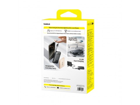 Портативный внешний аккумулятор Baseus EnerFill FC11 10000mAh 22.5W Black (E0027R04)
