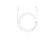 Интерфейсный кабель Baseus Ultra-Fast USB-C to USB-C 100W 1m Stellar White (P10376302222-03)