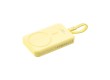 Портативный внешний аккумулятор Baseus Magnetic Mini 10000mAh 30W Lemon Yellow (P1002210BY23-00)