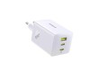 Адаптер питания Baseus EnerFill FE11 2C+U 100W White (P10182102213-00)