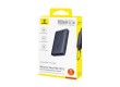 Портативный внешний аккумулятор Baseus EnerFill FP21 10000mAh 22.5W Black (P1008210D123-00)